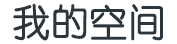 北碚区娱乐网